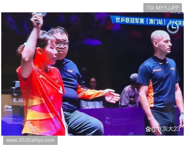 乒乓球比赛的多样性：探索不同类型的比赛形式与规则