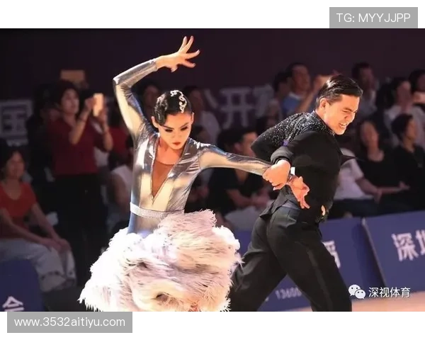 体育舞蹈比赛计分规则与评判标准详解